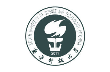 南方科技大學(xué)